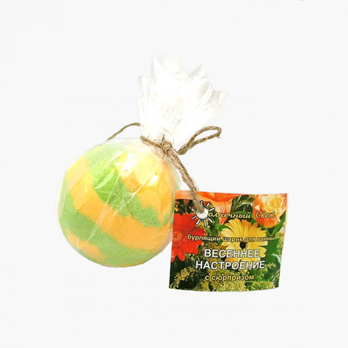 Бурлящий шарик с игрушкой Весеннее настроение с ароматом дыни 150 г
