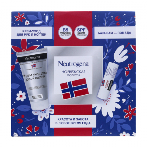 Подарочный набор Норвежская формула Neutrogena