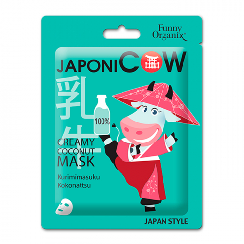 Сливочная тканевая маска для лица FUNNY ORGANIX JaponiCOW, 20 г