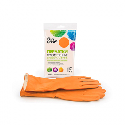 Перчатки хозяйственные универсальные латексные с хлопковым напылением оранжевые FUN CLEAN размер S