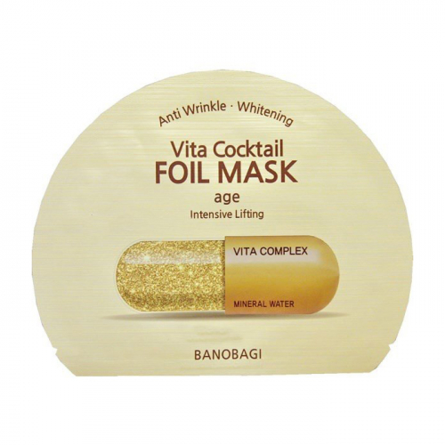 Фольгированная тканевая маска для лица с витаминами для здоровья и упругости кожи BANOBAGI, 30 мл