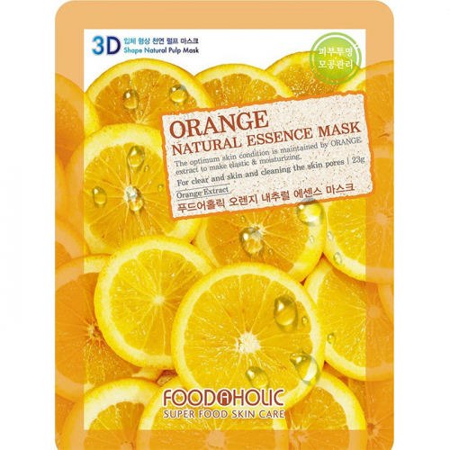 Тканевая 3D маска с натуральным экстрактом апельсина FOODAHOLIC, 23 г