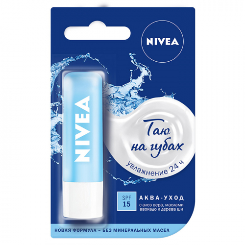 Бальзам для губ NIVEA Lip Care Аква забота 4,8 г