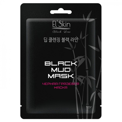 Черная грязевая маска SKINLITE Black Mud Mask ES 911 10 г