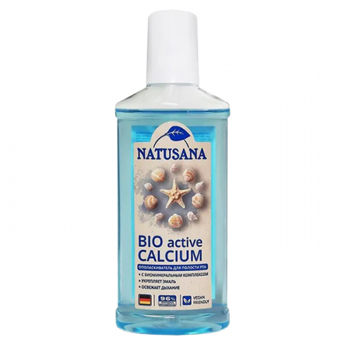 Ополаскиватель для полости рта Bio active Calcium, NATUSANA, 250 мл