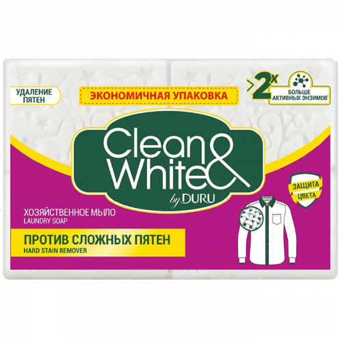 Хозяйственное мыло против сложных пятен Clean&White, DURU, 125 г