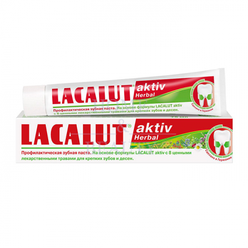 LACALUT Зубная паста Aktiv Herbal 75 мл