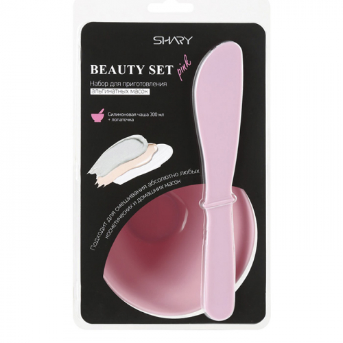 Набор для приготовления альгинатных масок Beauty Set Pink, SHARY, 74 г