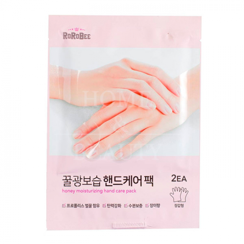  ROROBEE Hand Care Pack Питательная маска-перчатки для рук с натуральными растительными экстрактами и медом (для всех типов кожи) 10мл