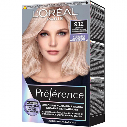 Краска для волос стойкая Preference Cool Blondes., L'Oreal Paris, 273 мл