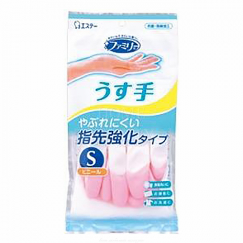 ST FAMILY Перчатки виниловые тонкие с антибактериальным эффектом,  размер S розовые, мягкая упаковка