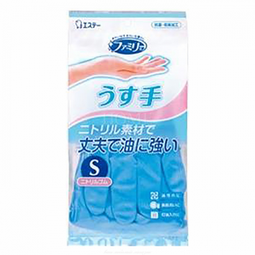 ST FAMILY  Перчатки нитриловые с антибактериальным эффектом, размер S голубые,мягкая упаковка