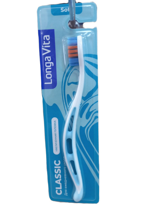 Зубная щётка  Classic LONGA VITA, мягкая.