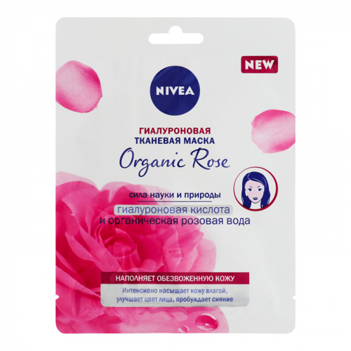 Гиалуроновая маска для лица c розовой водой Organic Rose, NIVEA