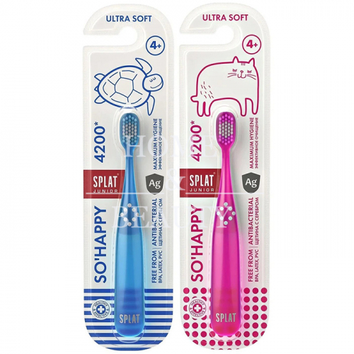 Зубная щетка, Инновационная, с ионами серебра, для детей серии ULTRA 4200 Junior, SPLAT, (Цвет в ассортименте)