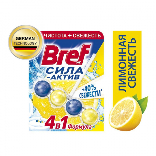 Средство для унитаза BREF СИЛА-АКТИВ Лимонная свежесть 50 г