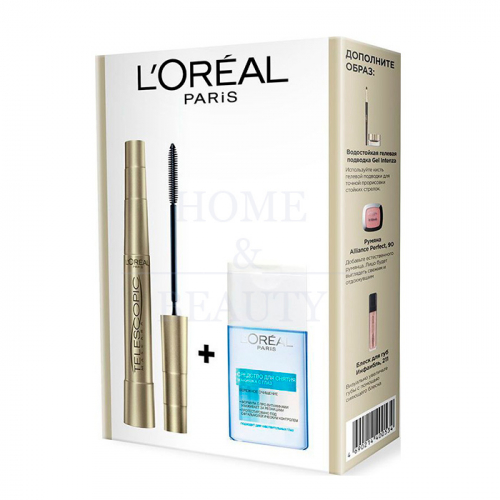 L'OREAL PARIS Подарочный набор тушь для ресниц Telescopic черная 8 мл, средство для снятия макияжа 125 мл