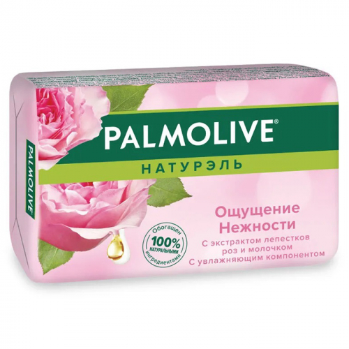 Туалетное мыло Ощущение нежности с экстрактом лепестков розы и молочком, PALMOLIVE, 90 г