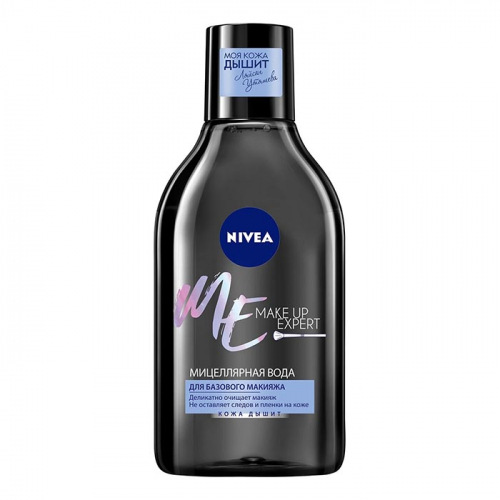 Мицеллярная вода для базового макияжа NIVEA Make-Up Expert 400 мл