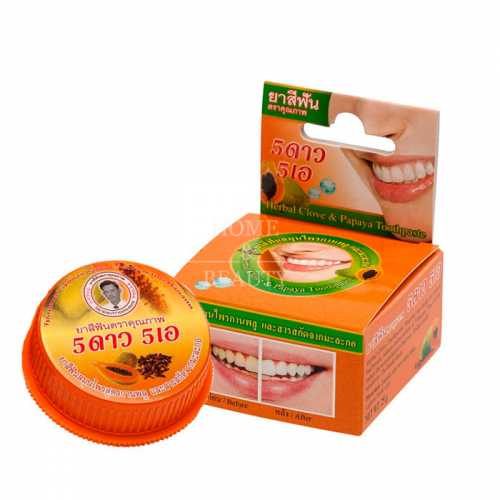 5 STAR Cosmetic Отбеливающая зубная паста, с экстрактом папайя 25 гр