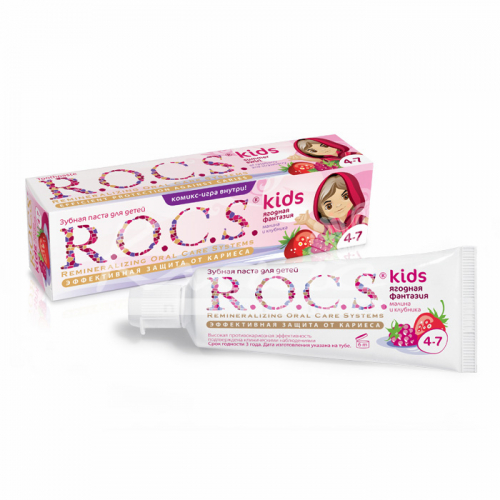 R.O.C.S. Kids Зубная паста для детей Ягодная Фантазия от 4-7 лет 45 г