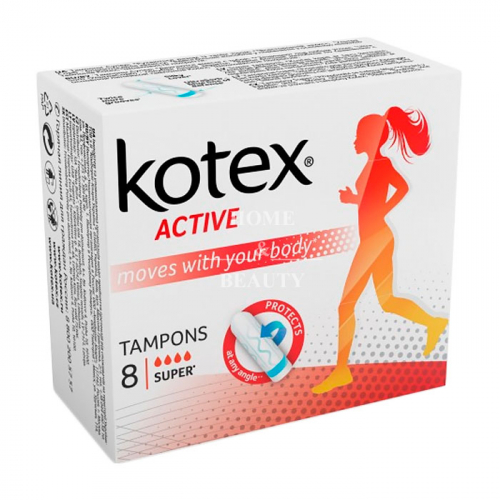KOTEX Тампоны Active Super, 8 шт