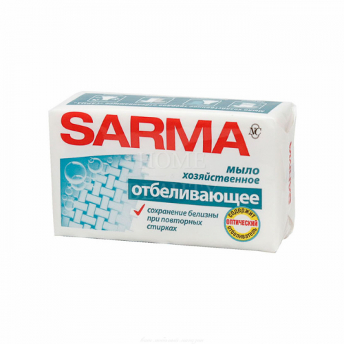 SARMA Хозяйственное мыло с отбеливающим эффектом 140 г  