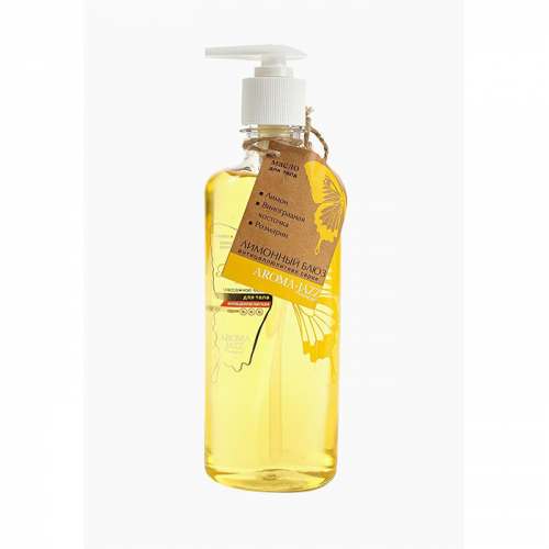 Антицеллюлитное массажное масло для тела "Лимонный блюз" AROMA JAZZ PROFF 350 мл