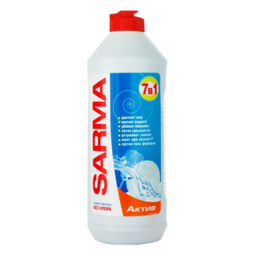 Средство для мытья посуды антибактериальное SARMA Актив 500 мл