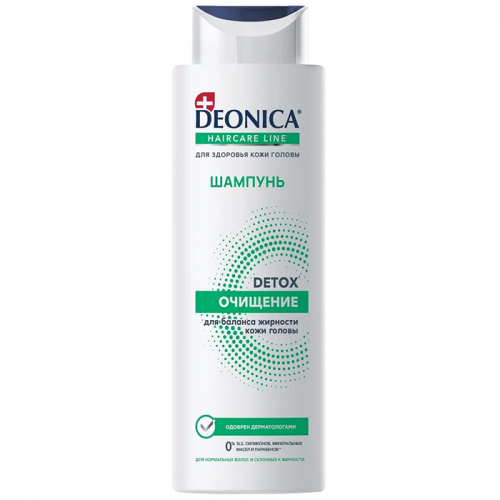 Шампунь для волос Detox очищение, для жирных и склонных к жирности волос, снижает появление зуда, DEONICA, 380 мл