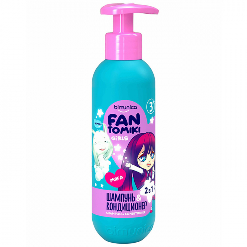 Шампунь-кондиционер для волос для девочек KIDS FANTOMIKI Angel cotton 3+, BIMUNICA, 250 мл