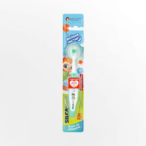 Зубная щётка  детская Веселая чистка 3+ , SILCAMED ,Микс