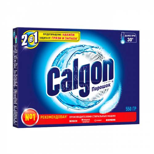 CALGON 2в1 Средство для стиральных машин, 550 г