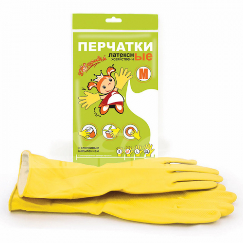 Перчатки хозяйственные латексные с хлопковым напылением жёлтые, ЗОЛУШКА, Разм М