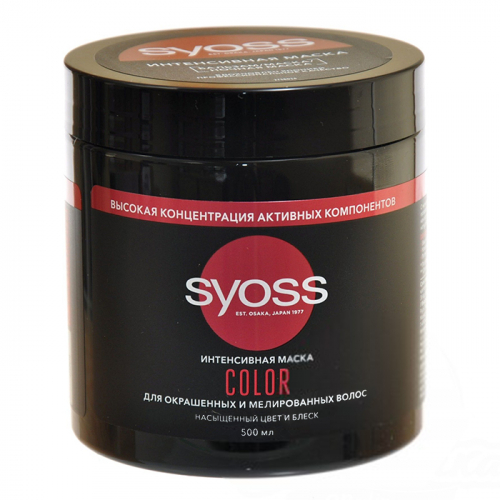 Маска для волос Color для окрашенных и мелированных волос, SYOSS, 500 мл