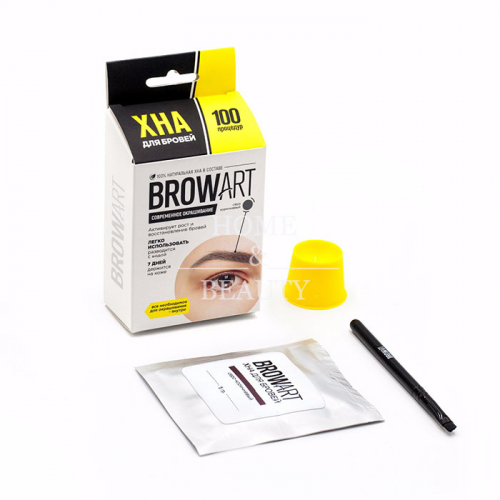 BROWART Набор для окрашивания бровей (хна для бровей, кисть, стаканчик), цвет серо - коричневый 
