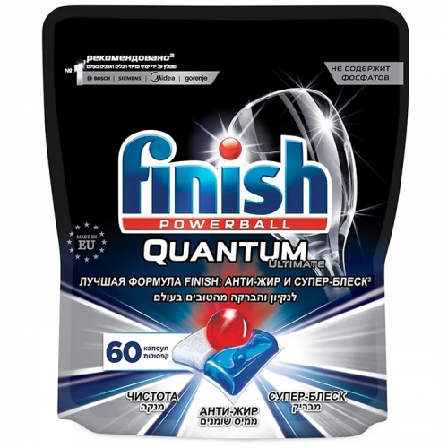 Капсулы для посудомоечной машины Quantum Ultimate ActivBlu, FINISH, 60 шт.