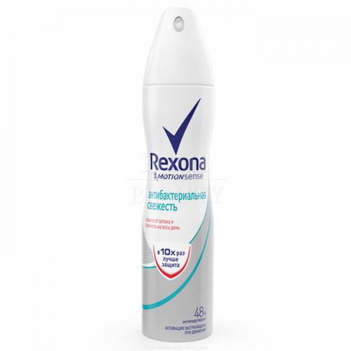 REXONA Motionsense антиперспирант аэрозоль Антибактериальная свежесть, 150 мл
