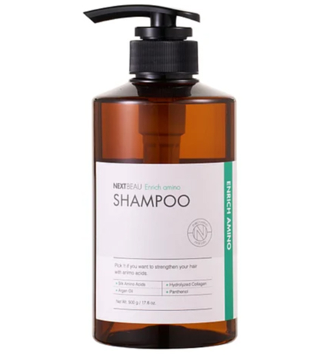 Шампунь восстанавливающий для ломких волос с аминокислотами NEXTBEAU 500 гр.