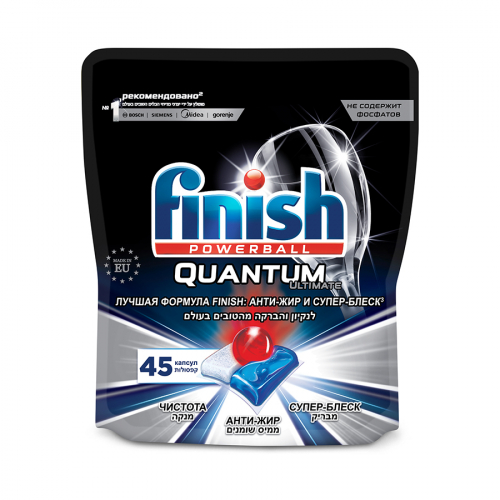 Таблетки для посудомоечных машин FINISH Quantum Ultimate 45 капсул