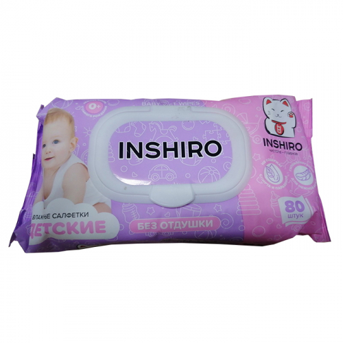 Салфетки влажные детские без отдушки INSHIRO 80 шт