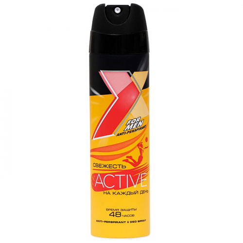 Дезодорант-антиперспирант Active спрей, X STYLE, 145 мл
