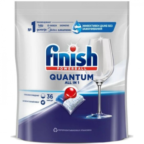 Капсулы для посудомоечной машины Finish Quantum 36 шт