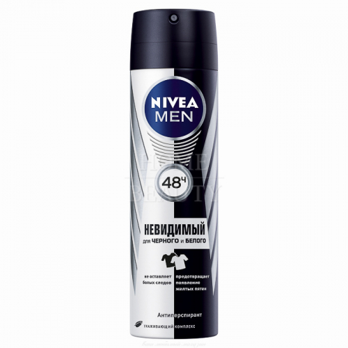 NIVEA MEN Дезодорант-спрей мужской Невидимый для черного и белого, 150 мл 