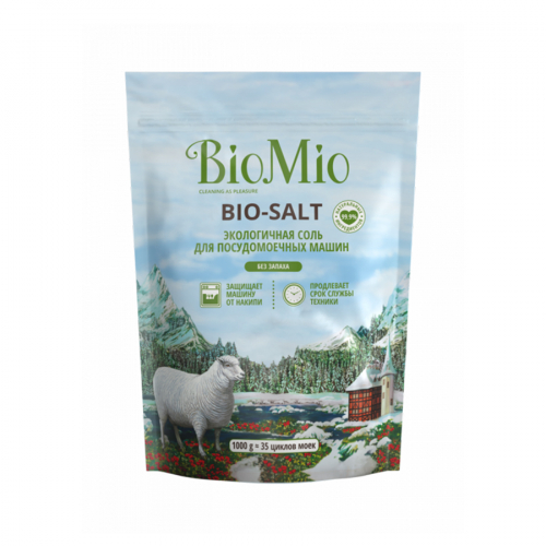 Соль для ПМП, BIOMIO, 1 кг