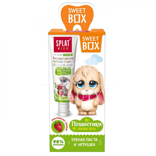 SPLAT Набор Splat Sweetbox зубная паста Земляника-Вишня 20 мл + игрушка