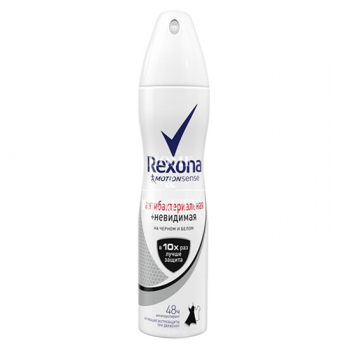 REXONA Дезодорант-спрей Антибактериальная и невидимая на черном и белом, 150 мл