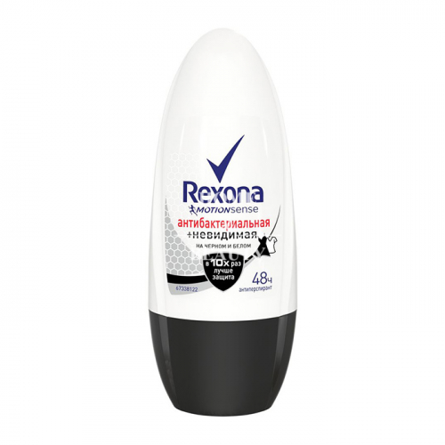 REXONA Дезодорант шариковый Антибактериальный и невидимый эффект на черном и белом, 50 мл