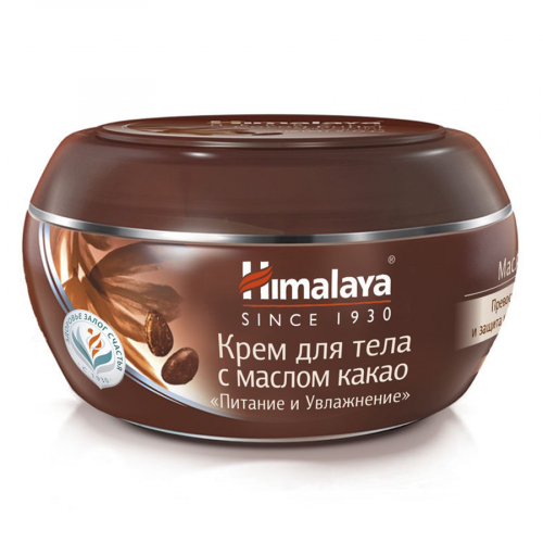 Крем для тела с маслом какао "Питание и Увлажнение" HIMALAYA HERBALS 50 мл