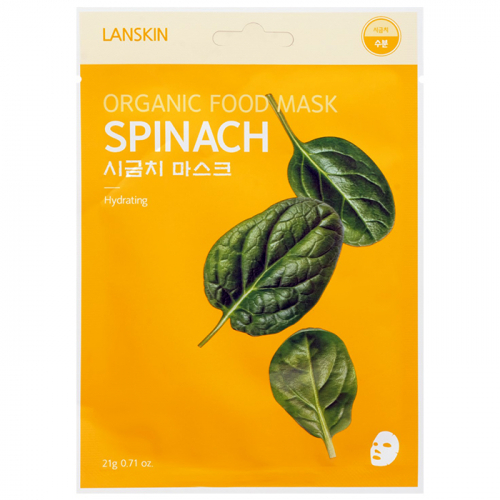 Тканевая маска с экстрактом шпината, LANSKIN, 21 гр